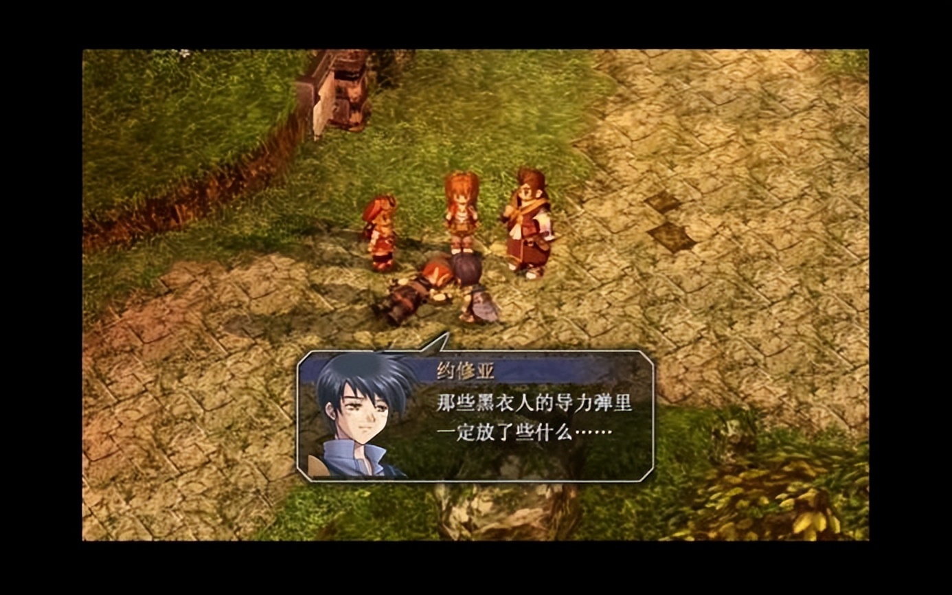 PSP平台优秀JRPG推荐_psp游戏专题_空之轨迹系列游戏介绍