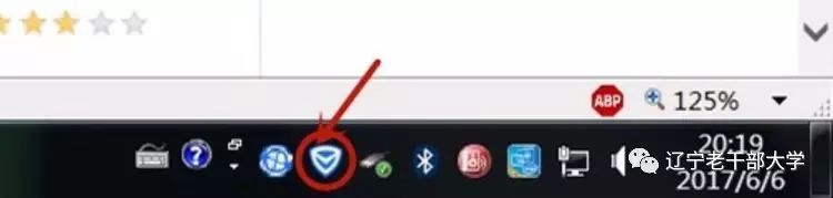 如何将手机微信聊天记录导入电脑_手机微信传输到电脑_微信聊天记录备份到电脑