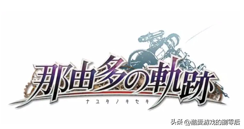 乐克乐克午夜狂欢节游戏下载_啪塔砰3游戏剧情解析_psp游戏专题