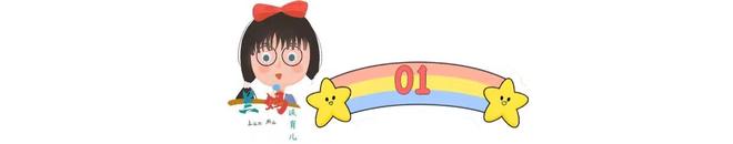 人情世故 家庭关系 维护亲子关系_人情潜规则