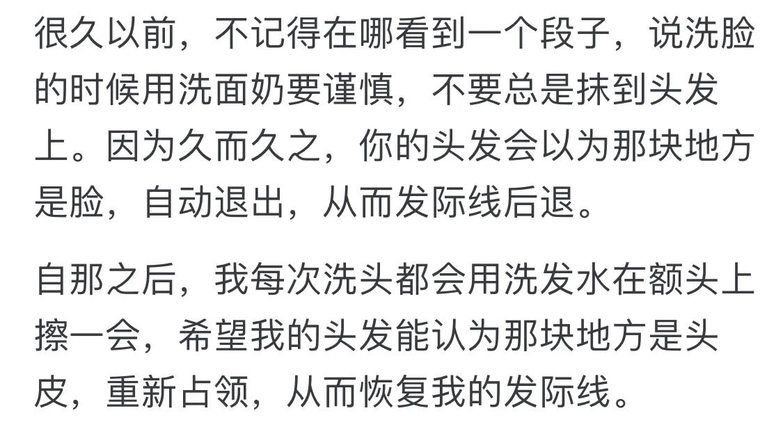 逆向思维_生活逆向思维应用故事_解决问题的新思路