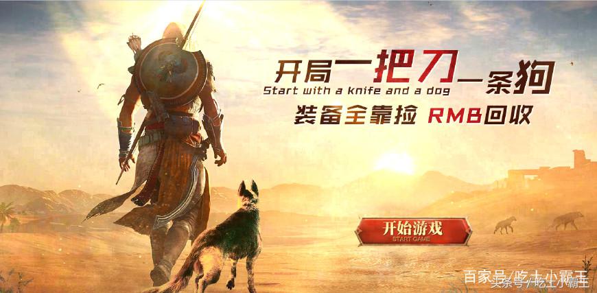 恶心又奇葩的几款网页小游戏；游戏作者们这样不会教坏小朋友吗？