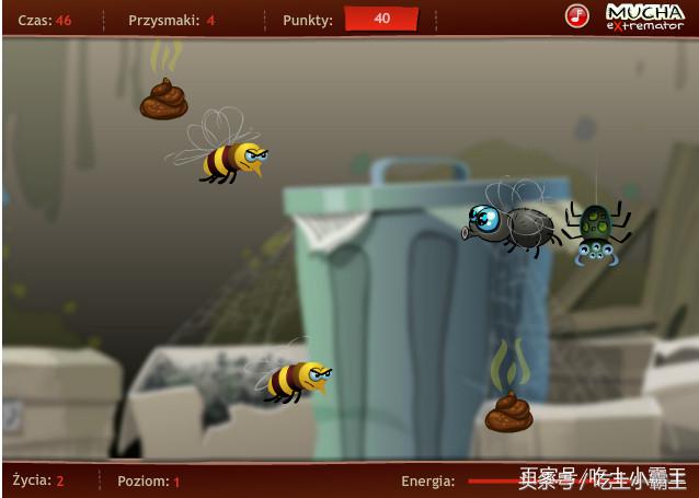 网页游戏专题_大便超人游戏_网页游戏试玩