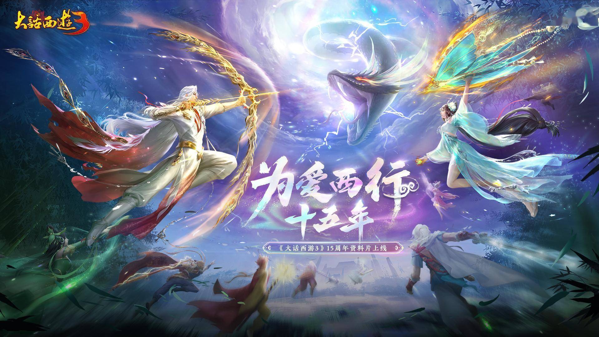 网易游戏收入下降原因分析_网易游戏新闻_网易收入下滑游戏关服贪腐案件