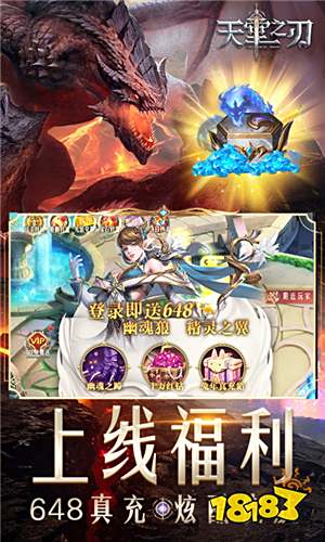 回合制网页游戏_ARPG网页游戏推荐_多玩网页游戏专题汇总