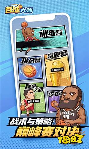 ARPG网页游戏推荐_多玩网页游戏专题汇总_回合制网页游戏