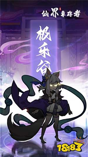 回合制网页游戏_ARPG网页游戏推荐_多玩网页游戏专题汇总