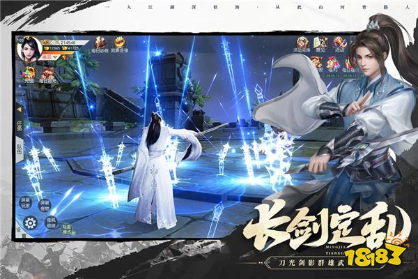 多玩网页游戏专题汇总_ARPG网页游戏推荐_回合制网页游戏