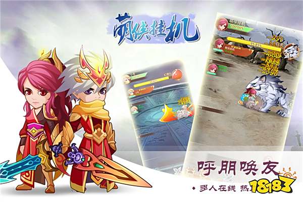 多玩网页游戏专题汇总_回合制网页游戏_ARPG网页游戏推荐