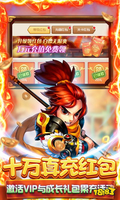 多玩网页游戏专题汇总_中国文化风情电脑网页游戏_魔幻传奇RPG网页游戏推荐