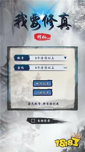 魔幻传奇RPG网页游戏推荐_多玩网页游戏专题汇总_中国文化风情电脑网页游戏