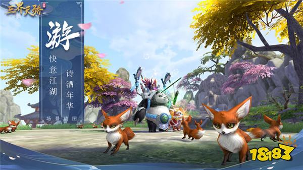 多玩网页游戏专题汇总_魔幻传奇RPG网页游戏推荐_中国文化风情电脑网页游戏