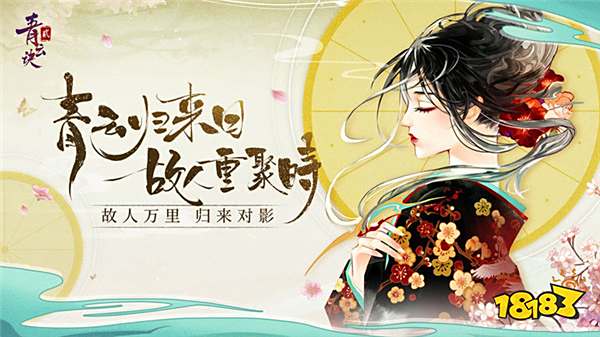 中国文化风情电脑网页游戏_多玩网页游戏专题汇总_魔幻传奇RPG网页游戏推荐