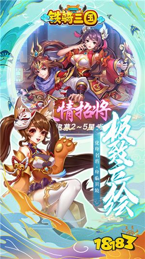 pg下载麻将胡了A.旗舰厅进体育.cc 耐玩的网页游戏排行榜前十名网络游戏2023 人气高的网页游戏前十名推荐