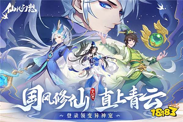 多玩网页游戏专题汇总_耐玩网页游戏推荐_网页游戏排行榜前十名2023