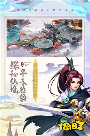 多玩网页游戏专题汇总_网页游戏排行榜前十名2023_耐玩网页游戏推荐