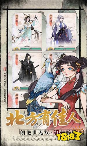 多人耐玩手游_多玩网页游戏专题汇总_长期可玩联机游戏