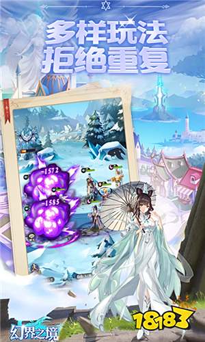 长期可玩联机游戏_多玩网页游戏专题汇总_多人耐玩手游