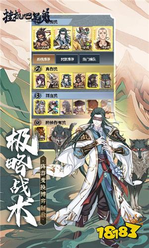 长期可玩联机游戏_多玩网页游戏专题汇总_多人耐玩手游