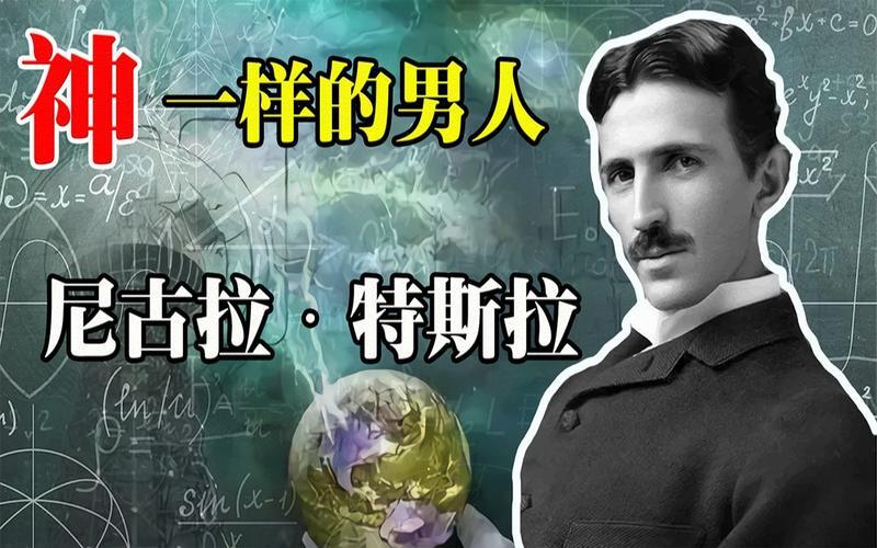 无线电能传输应用领域_传输电能的设备_无线电能传输的生活应用