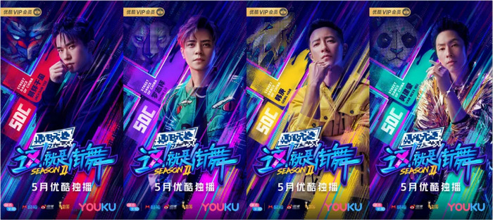 阿里大文娱再度换将，爱奇艺获摩根士丹利投资1.28亿股