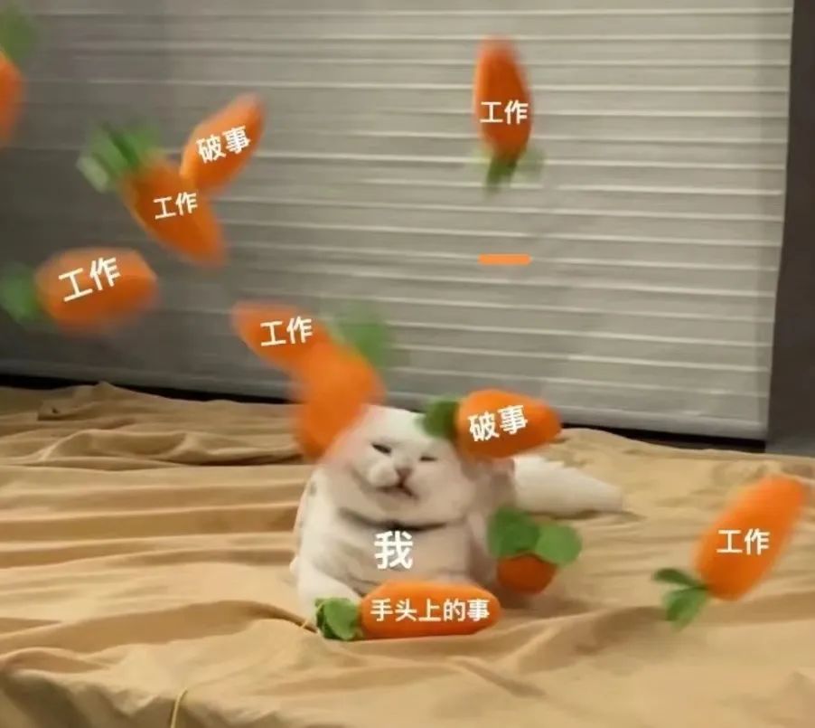 是什么让你耿耿于怀，念念不忘？——蔡格尼克效应