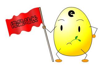 全面解读：地方站长如何转型移动社区APP？