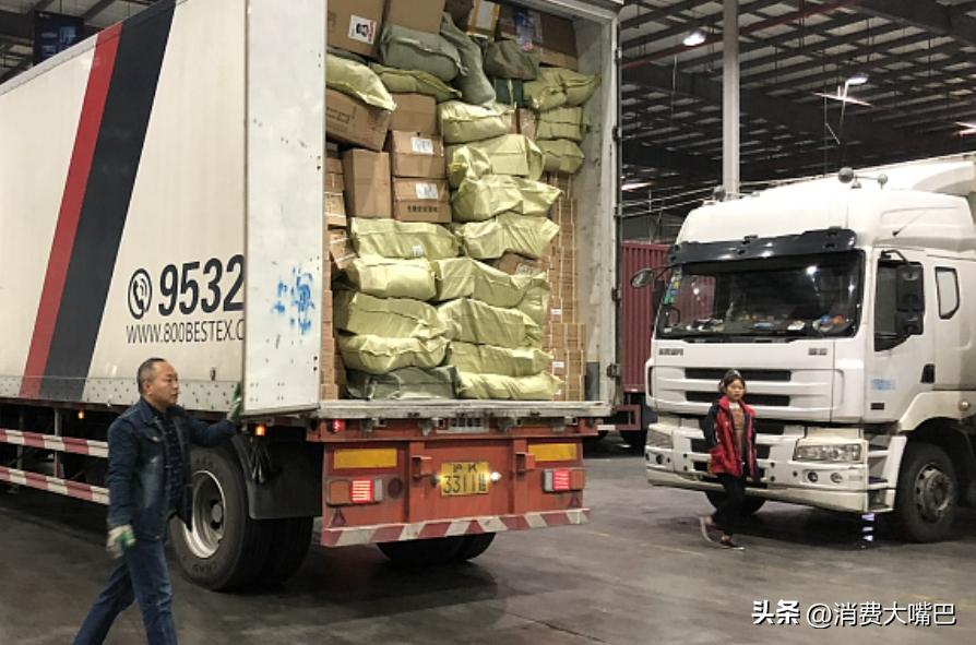 雅宝路人力资源公司_雅宝路物流招聘_雅宝路物流公司