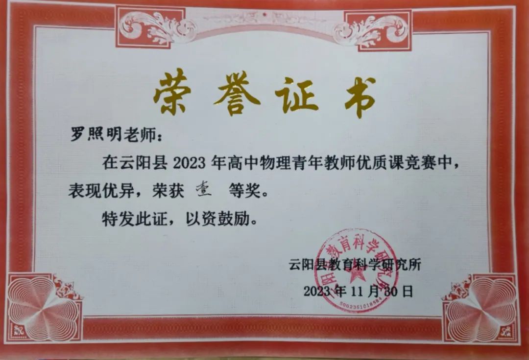 牛顿第一定律生活应用_应用定律牛顿生活中的例子_牛顿定律实际应用