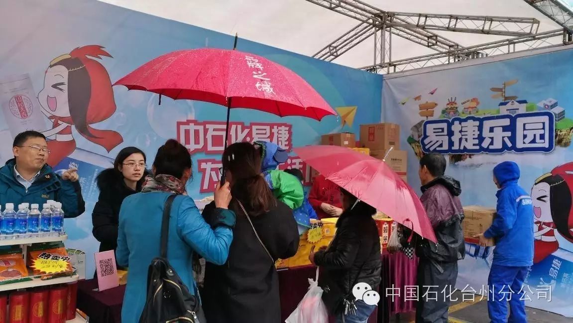 台州公交tod_台州公交车app下载_台州兜兜公交