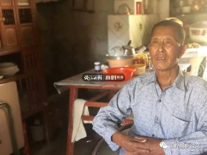 台州兜兜公交_台州公交视频_台州全域公交