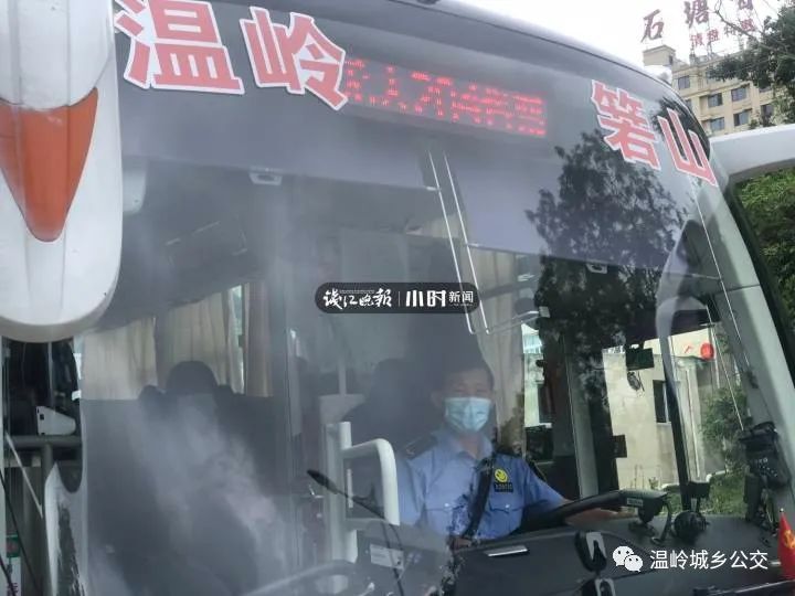 台州兜兜公交_台州公交视频_台州全域公交