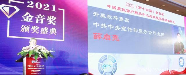 新锐奖颁奖词_2025中国游戏新锐奖颁奖专题_新锐奖获奖感言