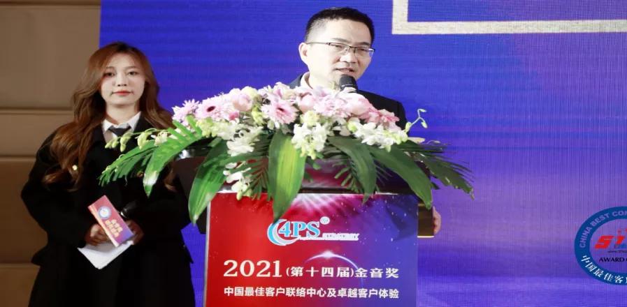 2025中国游戏新锐奖颁奖专题_新锐奖获奖感言_新锐奖颁奖词