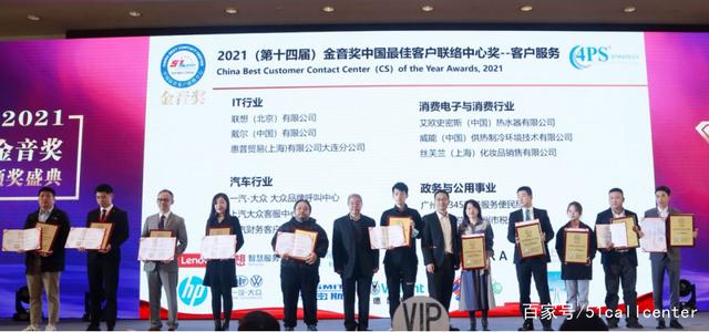 2025中国游戏新锐奖颁奖专题_新锐奖获奖感言_新锐奖颁奖词