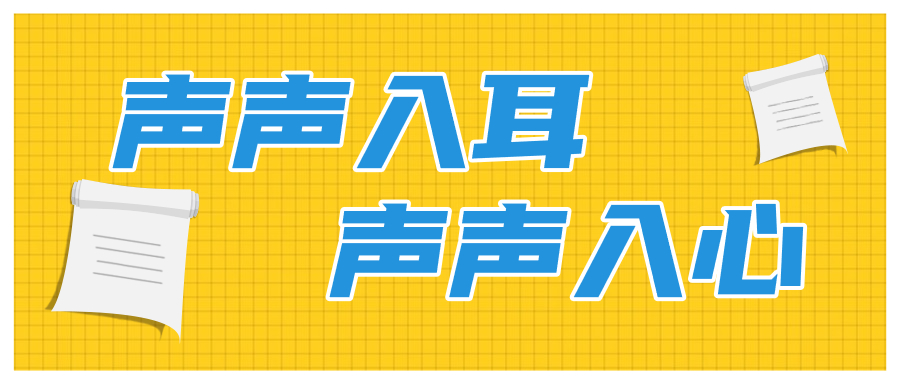手机视频剪辑软件下载_图虫怎么下载图片_抓痒游戏下载方法