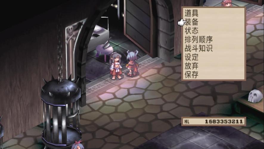 魔界战记PSP版_战棋游戏天花板_psp游戏专题