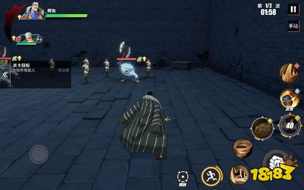 海贼王热血航线IP还原度高动作手游_海贼王热血航线无双割草战斗体验_海贼王专题游戏