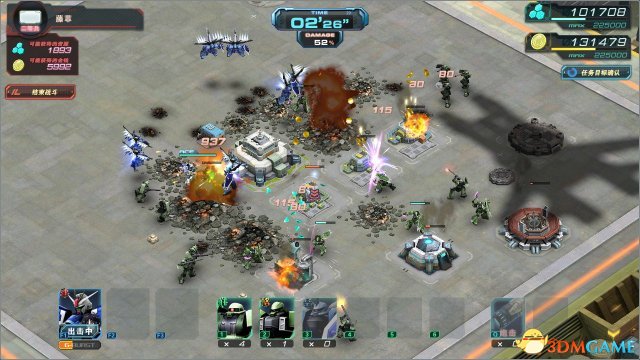 敢达前线指挥官游戏介绍专题_敢达前线指挥官动漫原作设定_敢达前线指挥官A.RTS玩法