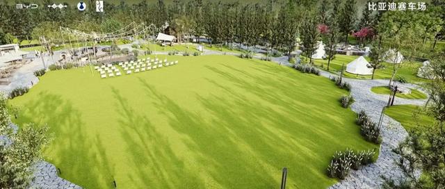 比亚迪赛车体验_汽车活动专题 游戏_北欧驾照模拟体验