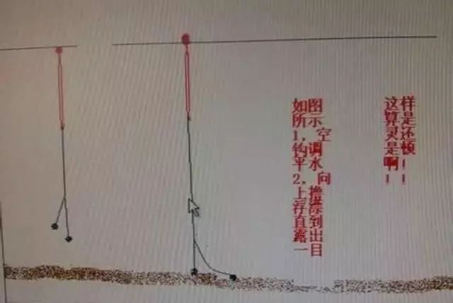 鱼钩挂红虫调漂_秋冬季节双坠线组调漂_冬季双坠七星漂调漂法