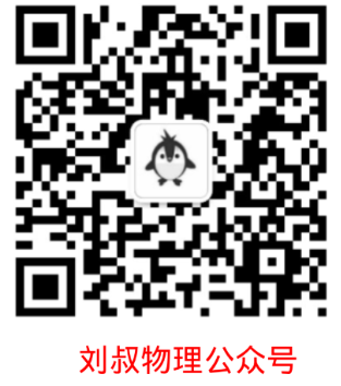 牛顿运动定律的应用