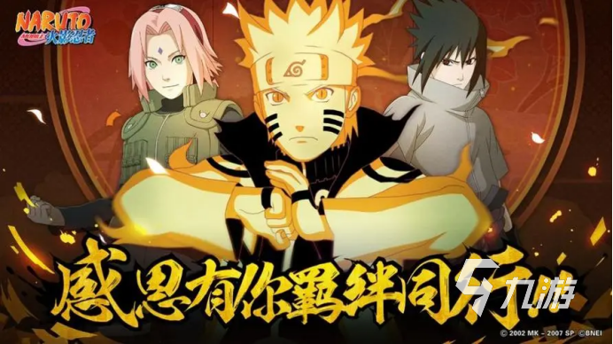 2022好玩的格斗游戏排行 值得推荐的格斗游戏精选