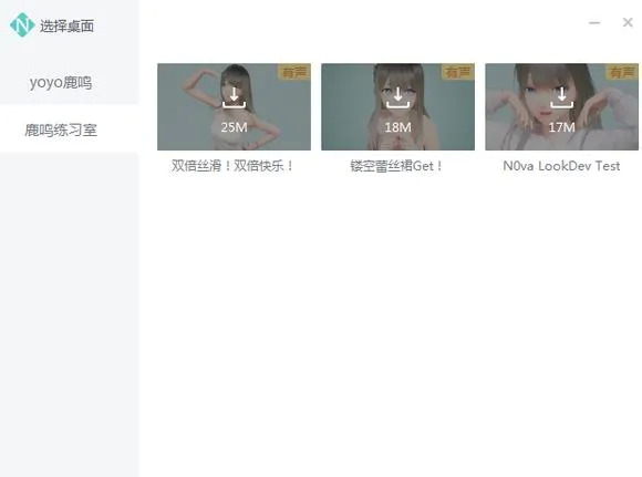 腾讯新闻 游戏_腾讯游戏市场份额_腾讯游戏收入增长