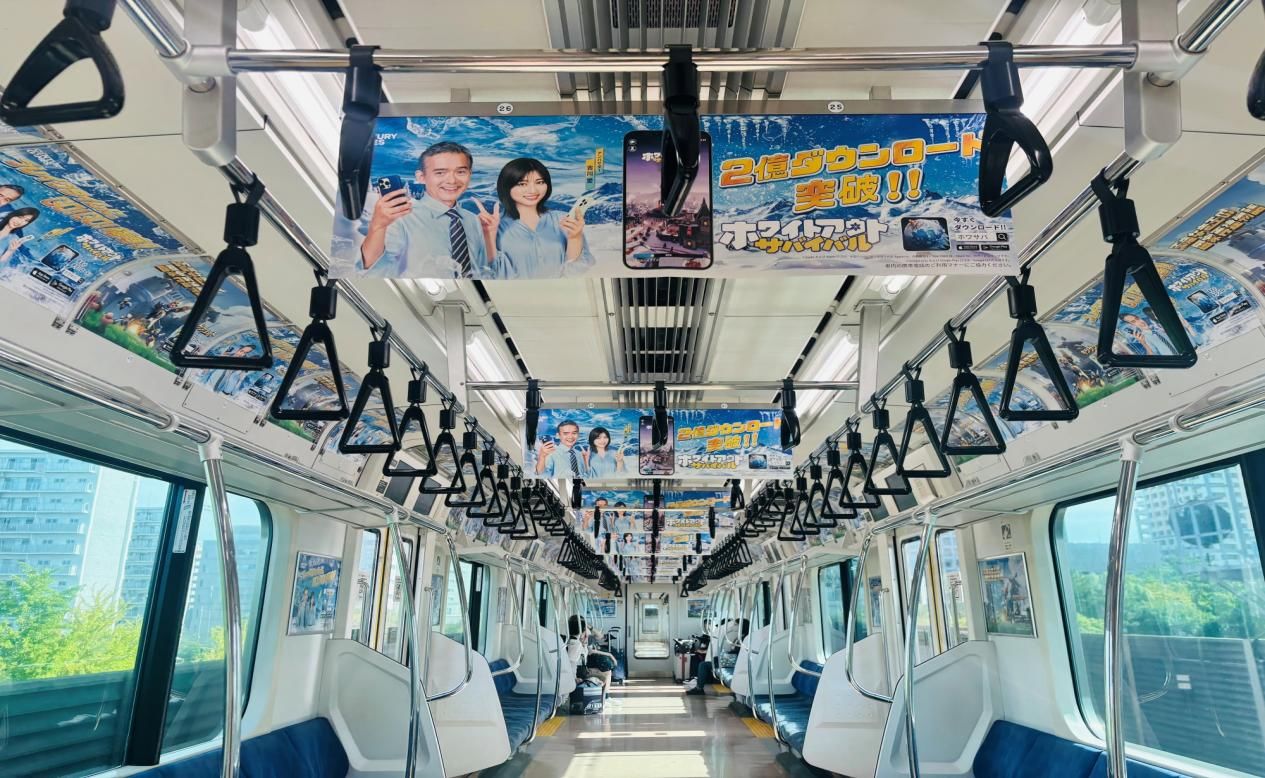 2025东京电玩展新变量：近110家中国厂商集中亮相，国产游戏日本市场逆风破局