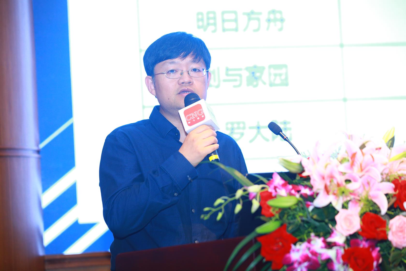 上海游戏出版产业报告_上海游戏精英峰会_游戏新闻