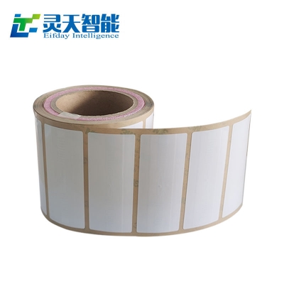 pg下载通道 广东灵天智能科技有限公司