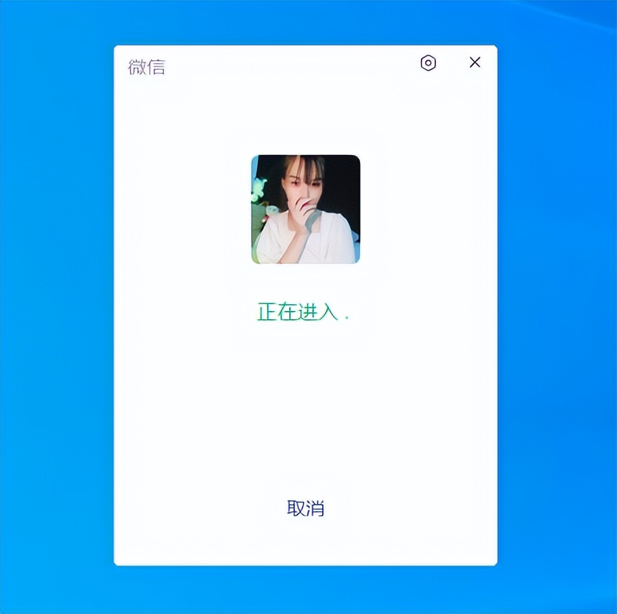 微信网页版怎么登陆_登陆网页微信版怎么退出_登陆网页微信版安全吗