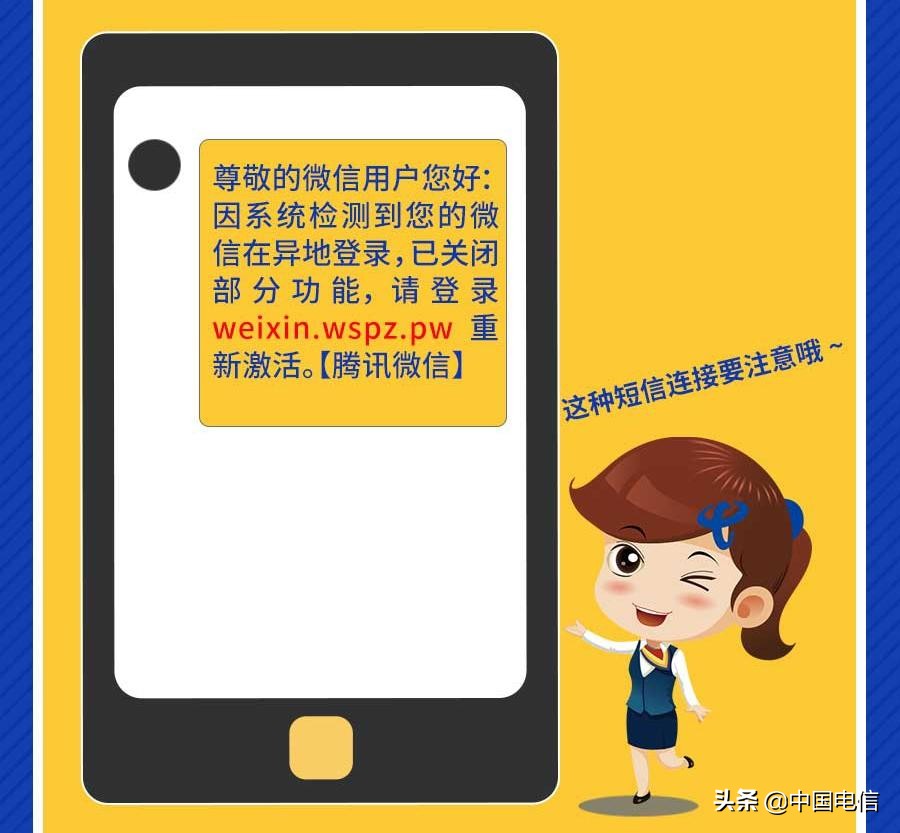 登陆网页微信版怎么退出_微信网页版怎么登陆_网页微信版登录