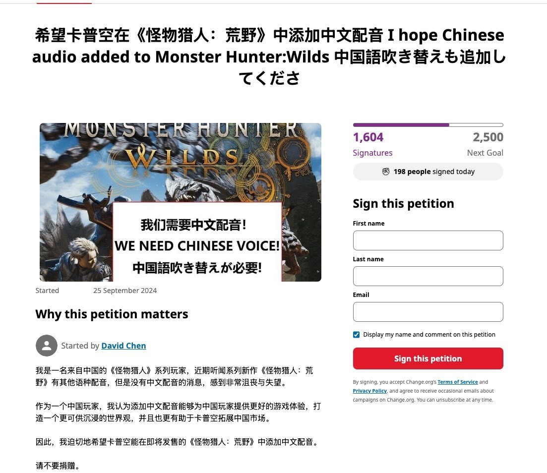 会说话的新闻游戏_新闻 游戏_新闻游戏案例